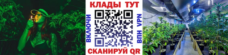 Наркошоп купить ГАШ  МАРИХУАНА  БУТИРАТ  АМФ  МЕФ  A-PVP  Кокаин  Теберда