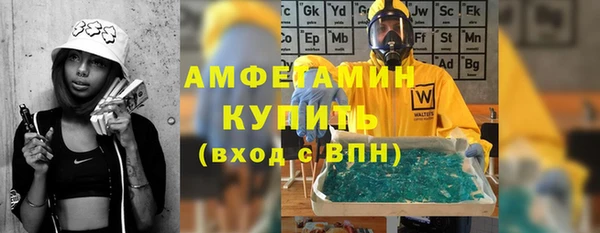 герыч Приозерск
