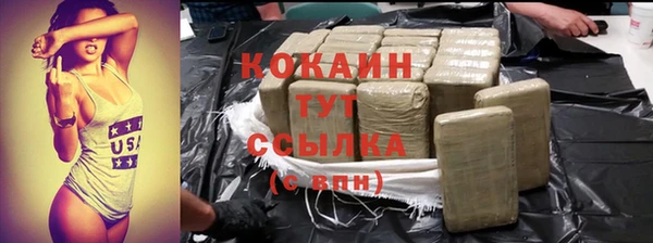 герыч Приозерск