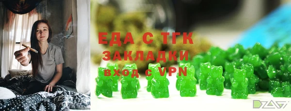 герыч Приозерск