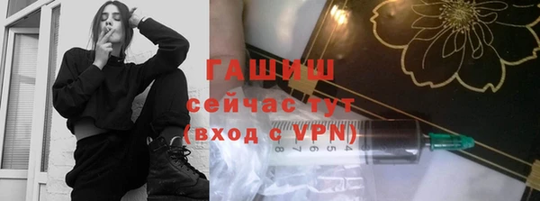 индика Пролетарск