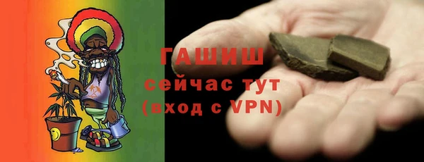 герыч Приозерск