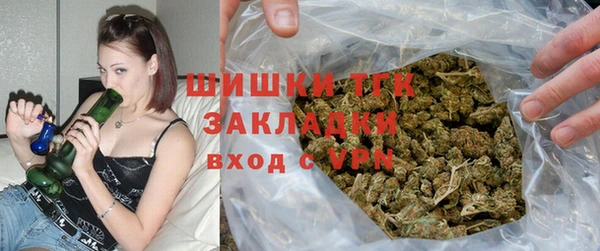 герыч Приозерск