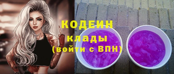 дмт Россошь