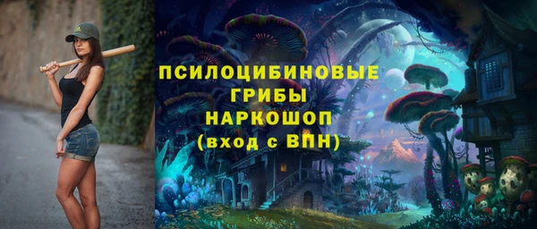 герыч Приозерск