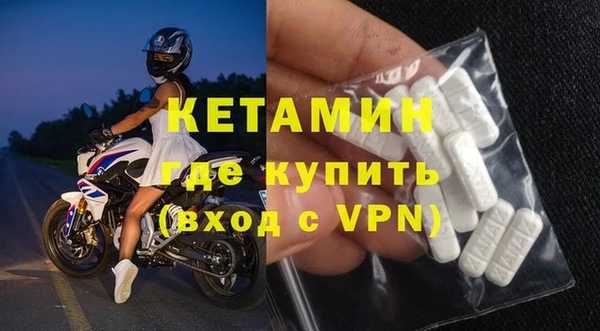 герыч Приозерск
