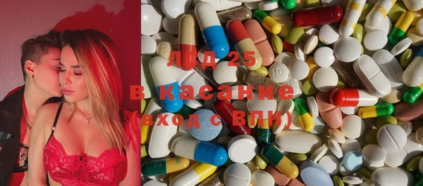 герыч Приозерск